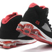 Comfortable Air Jordan 5 Cushion Black Red - Click Image to Close