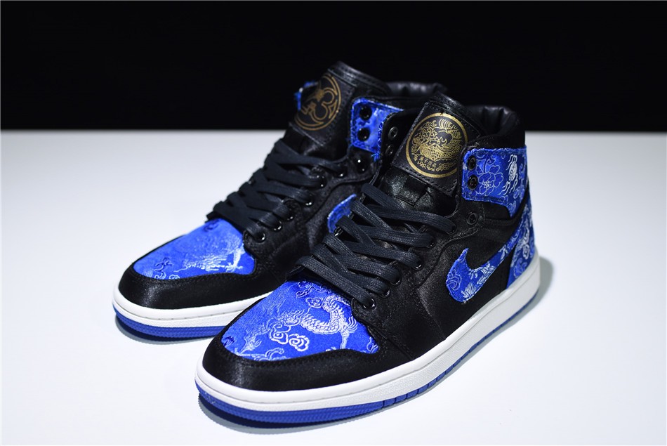 HZP Custom Air Jordan 1 High Dragon Black Royal Blue