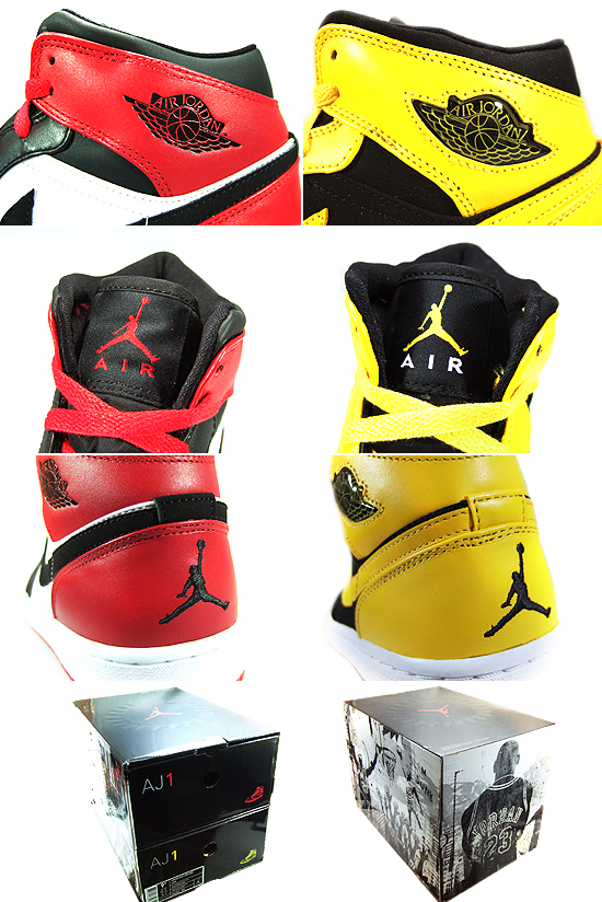 Popular Air Jordan 1 Old Love New love BMP Package Shoes - Click Image to Close