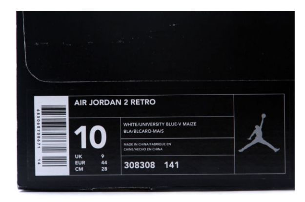 Original Classic Air Jordan 2 Retro Carmello Anthony Melo White University Blue Varisty Maize Shoes - Click Image to Close