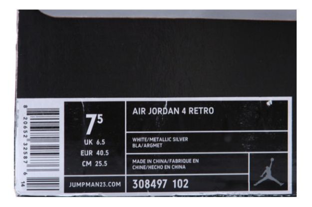 classic air jordan 4 retro pure money white metallic silver shoes