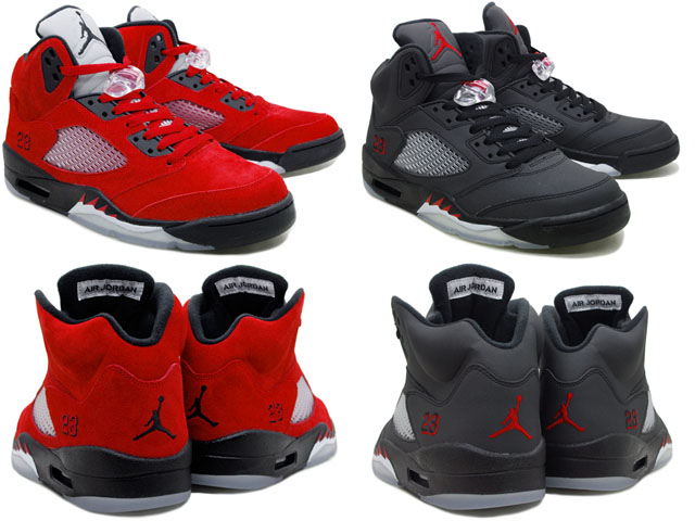 Popular Air Jordan 5 Raging Bull Pack Varsity Red Black Package On Sale - Click Image to Close